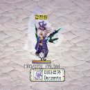 카리스마헤어샵