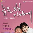수레울아트홀2 이미지
