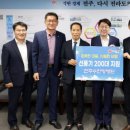 전주수한방병원 이미지