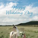 바이윤(BY YUN) | 사진 및 단색 웨딩포스터 제작 후기 모먼트바이윤 moment by yun