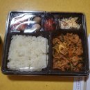 제물포역 이미지