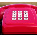 송도뛰어라부동산공인중개사사무소 이미지