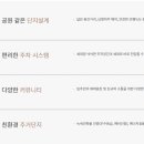 성애경로당 이미지