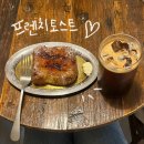 영진이용소 | 수성구 머뭇, 도링코, 영진소품샵 | 하루 데이트코스 뚝딱! 대구은행역 신천역 가볼만 한 곳 추천 ᐢ. .ᐢ