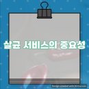 대덕현대서비스 이미지