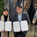 퓨처메이커 이미지