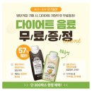 바리스타랩 이미지