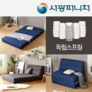 서광수퍼 이미지