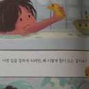 [주간로그] 2026년 6월 5주차 | +7월 1주차 | 일상기록