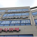 예담스터디카페 이미지