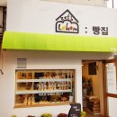 투데이플레이스