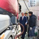 우리알뜰주유소 이미지