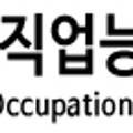 인천커피제과제빵평생교육원