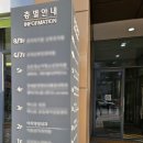 기독내과의원 이미지