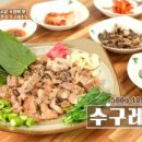수원시 팔달구 팔달문로75번길 이미지