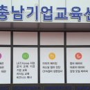티엔티마케팅 - 구로구 디지털로31길 41 | 티엔티마케팅