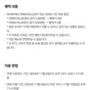 로그인에이 이미지