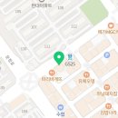 수지농협 토월지소