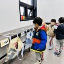 창원시 재활용센터 이미지