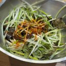 부산 사상고기집 수제 양념갈비 전문점 주례동 맛집 아빠갈비 후기