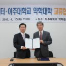 경기바이오 이미지