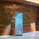 김옥수 | [한국PR학생회] 2026 발대식 후기