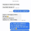 모아커피(MOA COFFEE) 이미지