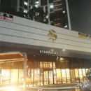 스타벅스 서울양평역점 이미지