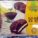 세븐일레븐 평창휴게소점