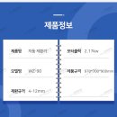 제환약국 이미지