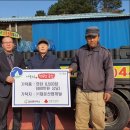 ㈜대운산업개발 이미지