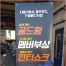 대동카 이미지
