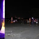 은파관광지 내 이미지