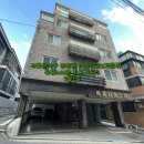 로하스타운 입구 이미지