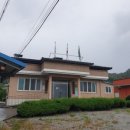 미암2리 이미지