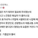 소리삶 이미지