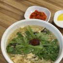 즉석우동 네이버블로그