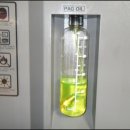 진하자동차정비 이미지