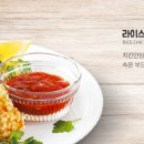 미스사이공양산