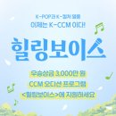 C.S글로벌