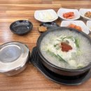 팔거리해장국 이미지