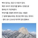 문길 이미지