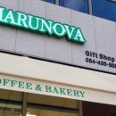 마실먹빵 | 김천역 카페 디저트 맛집, 마루노바 음료까지 완벽한 후기