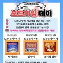 동작이수사회복지관 | [동작이수사회복지관] &lt;희망이음 연결고리 프로젝트_8월 일상 열기 &#39;청년 소모임&#39;&gt; 안내