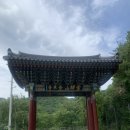 운제로 | 주말 힐링 트레킹, 포항 오어사 둘레길 완주와 자장암의 비경