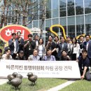 바른 이미지