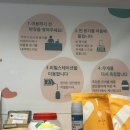 마플상회