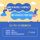 택스링크세무회계 이미지