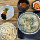 해운대153해물칼국수 이미지