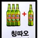 홍원양꼬치 이미지